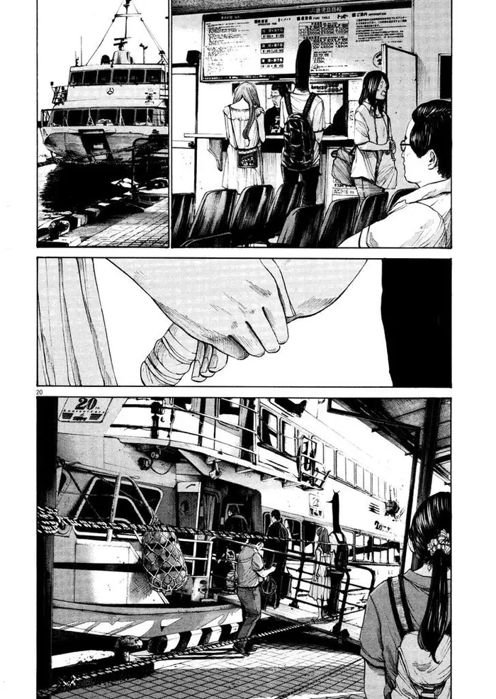 Goodnight Punpun Chapter 129 image 18_optimized